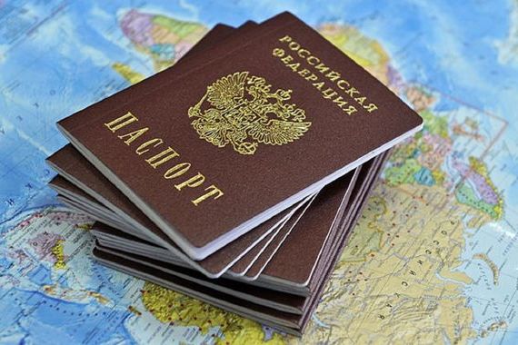 прописка в Большом Камне